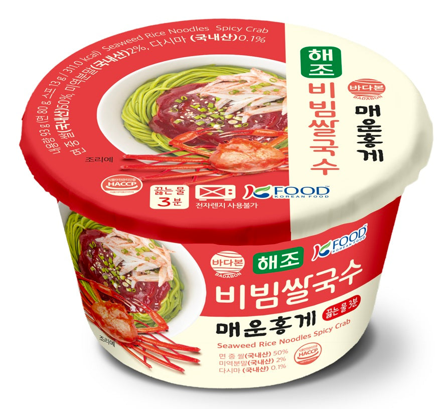 Badabon Seaweed Bibim Rice Noodles - Spicy Red Snow Crab