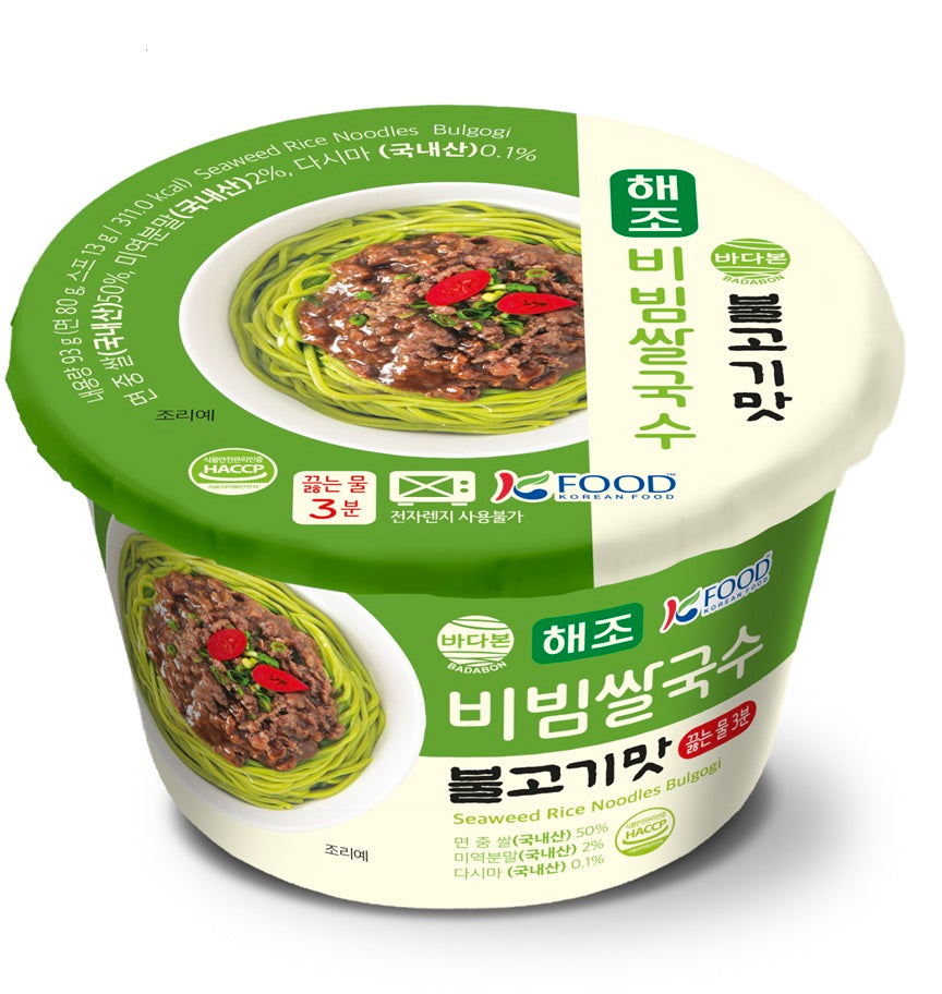 Badabon Seaweed Bibim Rice Noodles - Bulgogi
