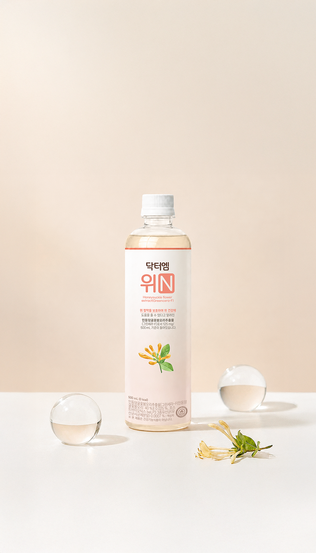 Dr.M WeN Honeysuckle Flower Water 500mL