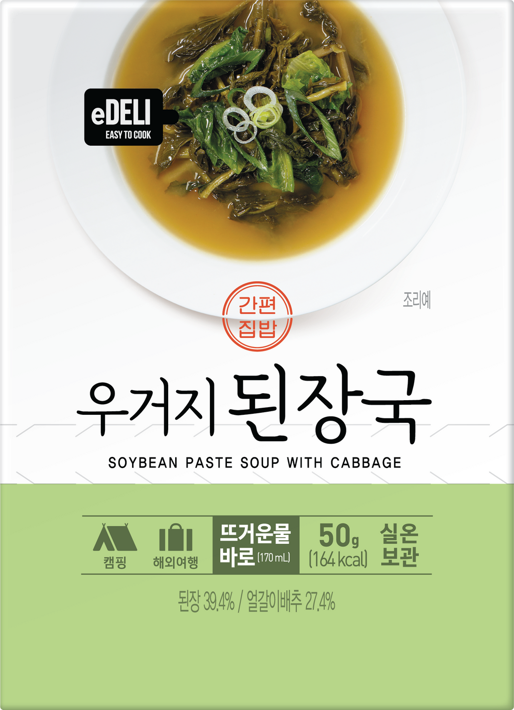 Donglim Soybean Paste Soup with Cabbage package