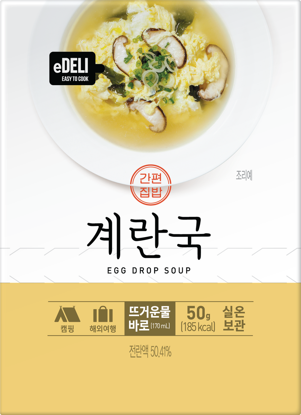 Donglim Egg Drop Soup package