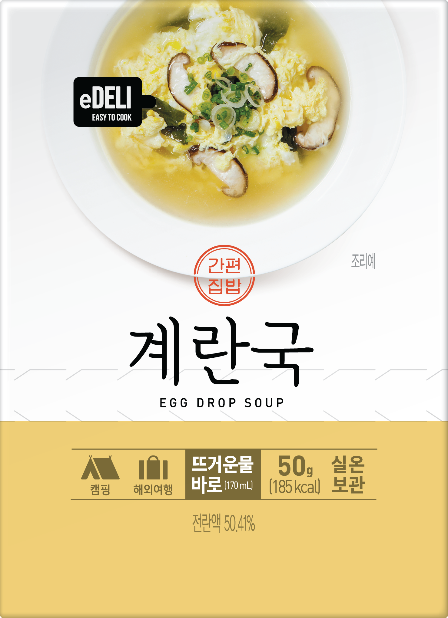 Donglim Egg Drop Soup package