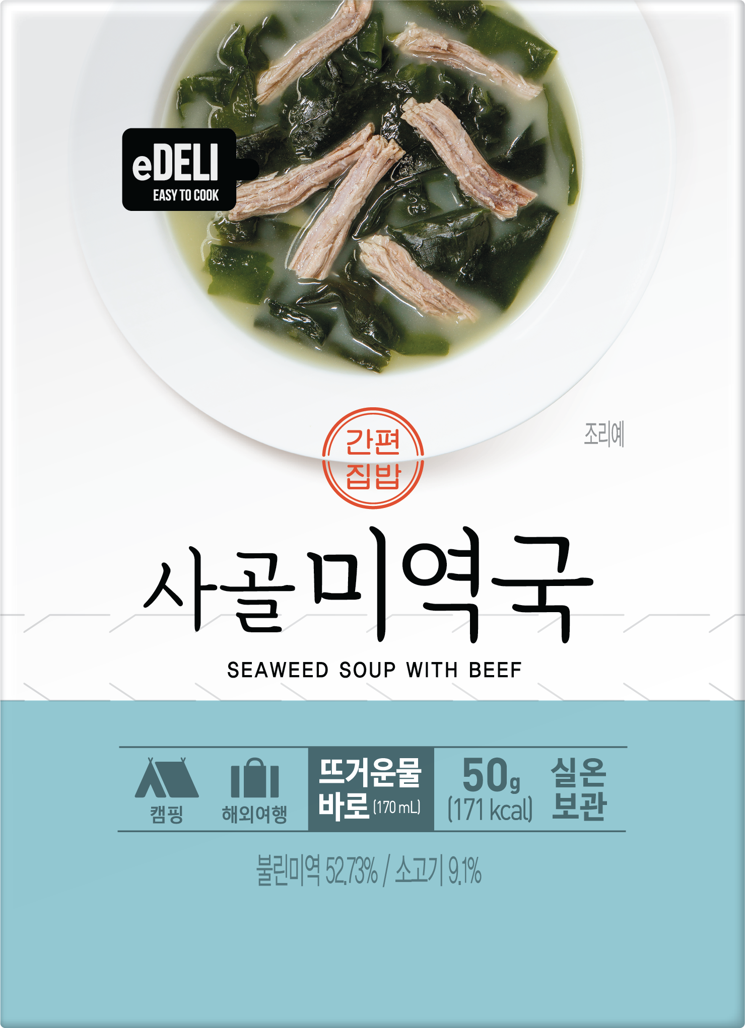 Donglim Seaweed Soup with Beef package
