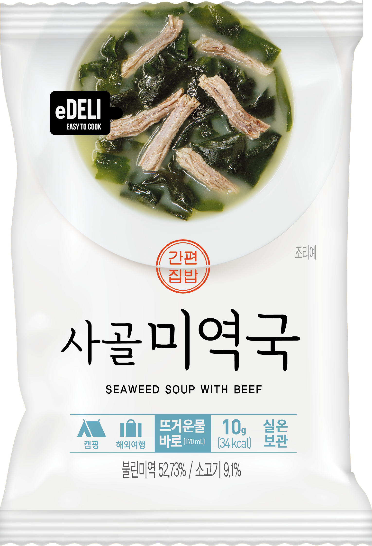 Donglim Seaweed Soup with Beef package back