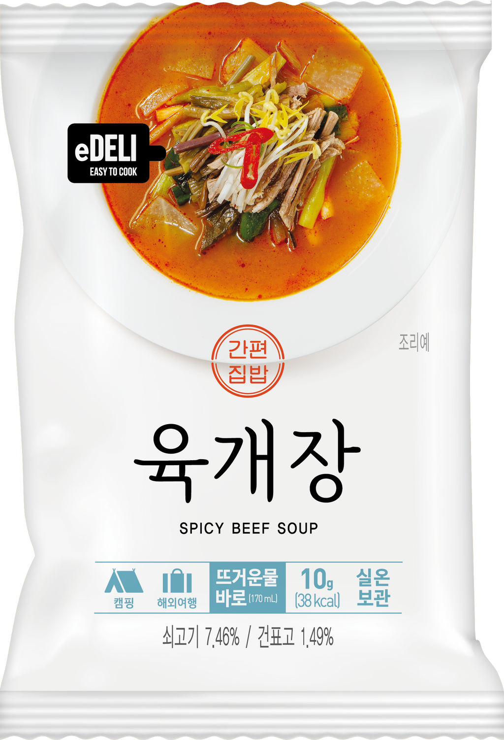 Donglim Spicy Beef Soup package back