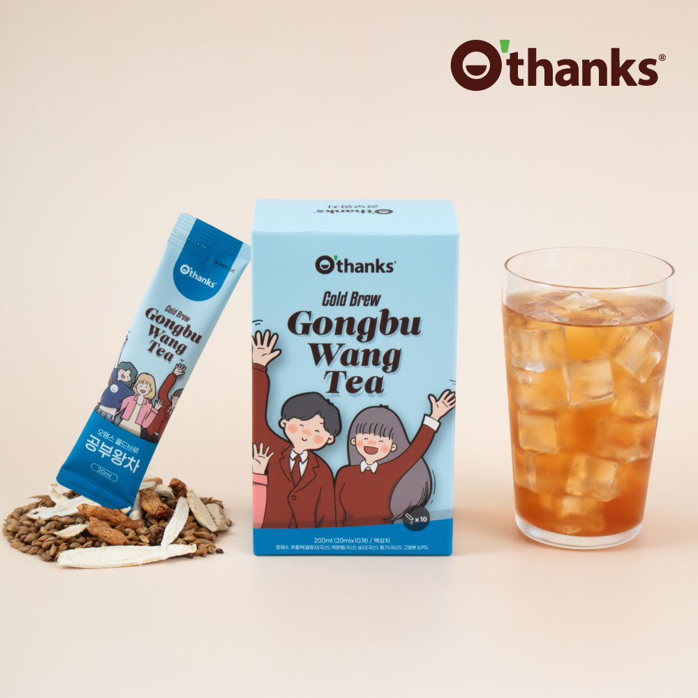 OTHANKS Cold Brew Gongbuwang Tea