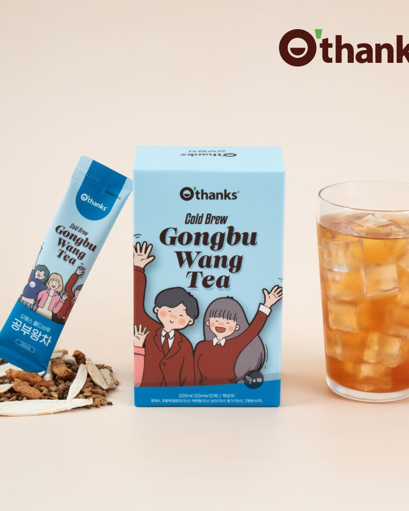 OTHANKS Cold Brew Gongbuwang Tea